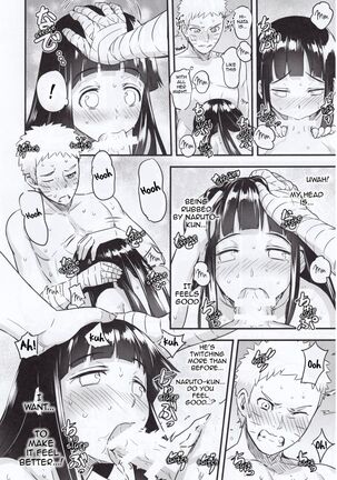 Attaka Uzumaki Page #25