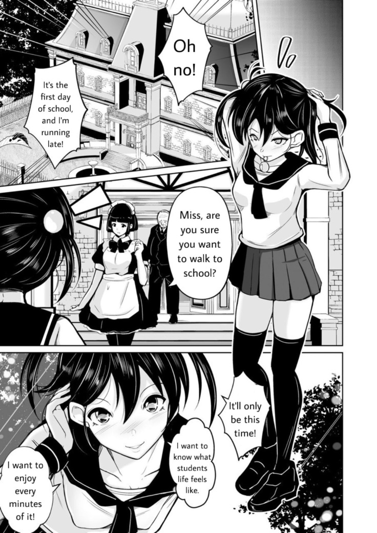sequence irekaeru futari no karada