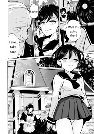 sequence irekaeru futari no karada Page #47