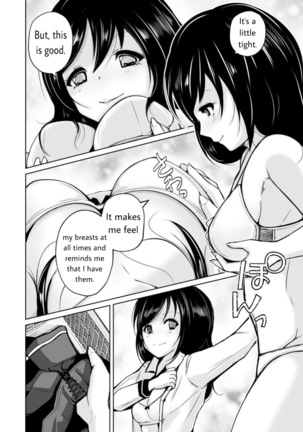 sequence irekaeru futari no karada Page #27