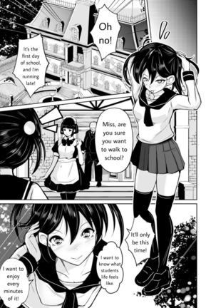 sequence irekaeru futari no karada Page #46