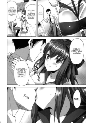 Sensei, Choudai Page #3