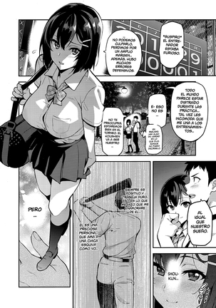 Akane wa Tsumare Somerareru Ni - Page 3
