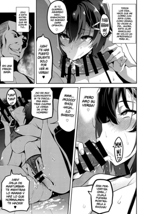 Akane wa Tsumare Somerareru Ni Page #8