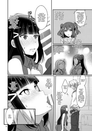 Senjou no Cinderella 2 | Suggestive Cinderella 2 Page #8