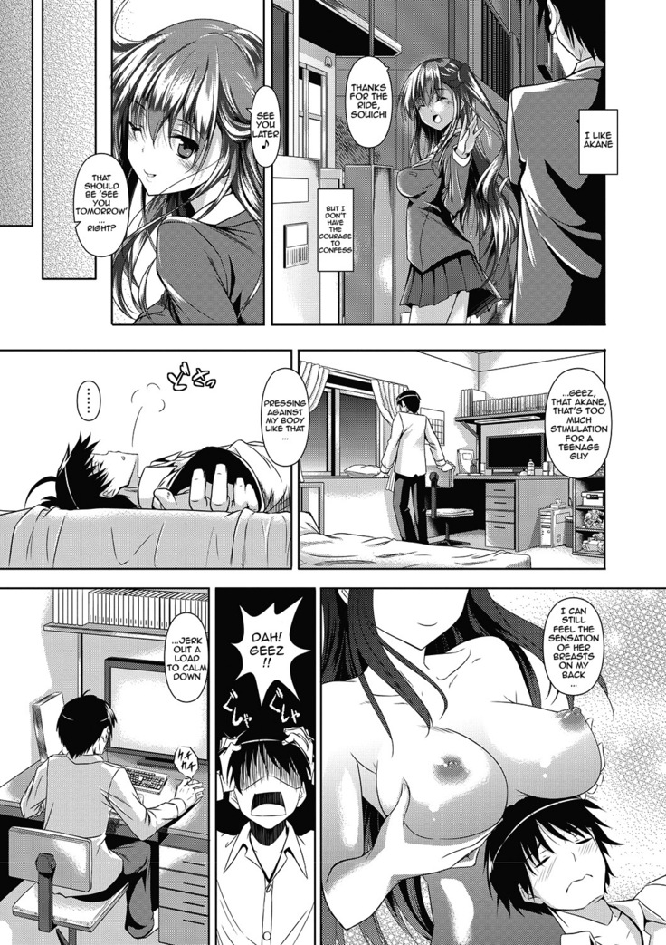 Ahe Kore Ch. 2-5  {doujin-moe.us}