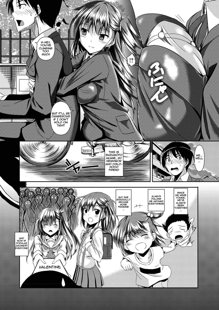 Ahe Kore Ch. 2-5  {doujin-moe.us}