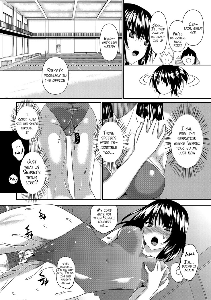 Ahe Kore Ch. 2-5  {doujin-moe.us}