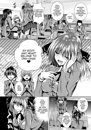 Ahe Kore Ch. 2-5  {doujin-moe.us} Page #18