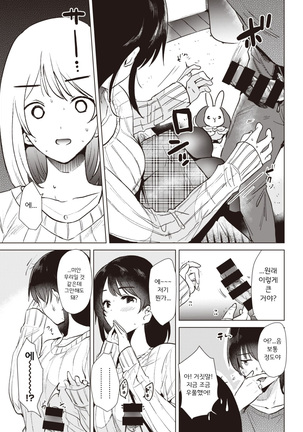 Image 10185614