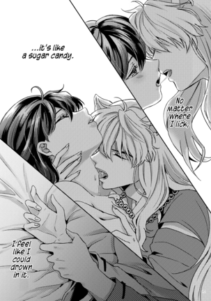 Amaaaaaaaaai OtsukiAi | Sweeeeeet Love Page #8