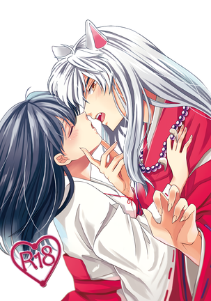 Amaaaaaaaaai OtsukiAi | Sweeeeeet Love Page #2