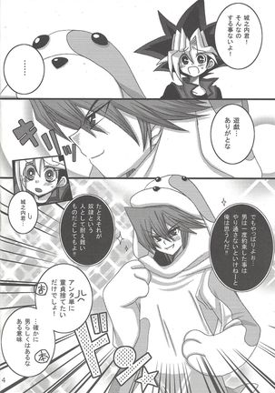 Image 10755364