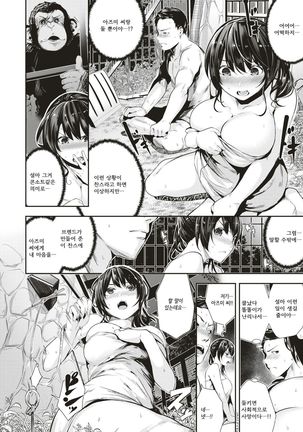 Image 3839166