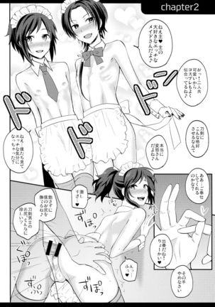 my SWEET Honmaru - Page 6