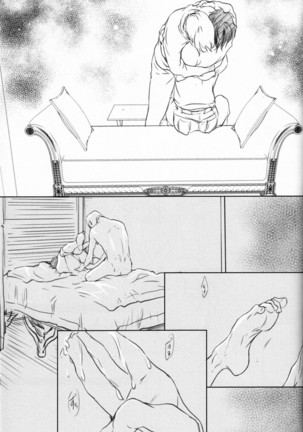 Boku o Tojikome mo Shinaide Page #112