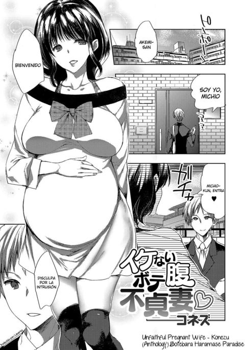 Pregnant Lady Hentai - Unfaithful Pregnant Wife - English - Original Work Hentai