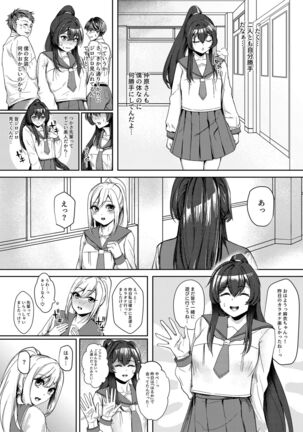 Image 11511138