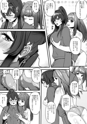 Image 11511140