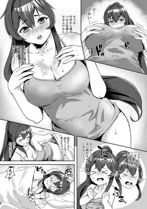 Image 11511131