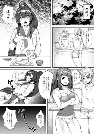 Image 11511137