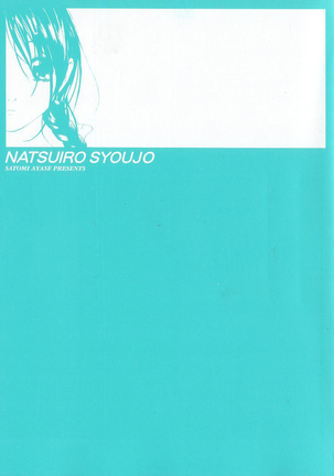 Natsuiro Shoujo