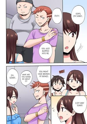 You Said Just the Tip… I Asked My Brother's Girlfriend to Have Sex With Me Without a Condom!! - Page 607