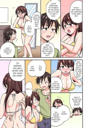 You Said Just the Tip… I Asked My Brother's Girlfriend to Have Sex With Me Without a Condom!! - Page 56