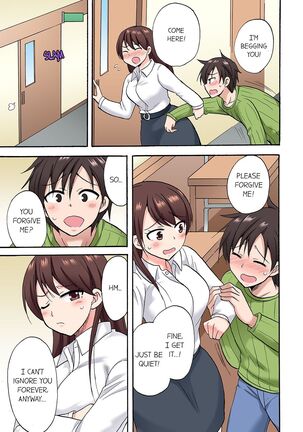 You Said Just the Tip… I Asked My Brother's Girlfriend to Have Sex With Me Without a Condom!! - Page 320