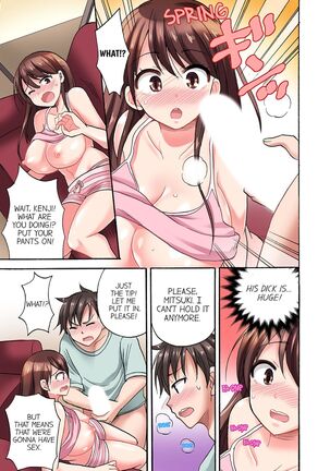 You Said Just the Tip… I Asked My Brother's Girlfriend to Have Sex With Me Without a Condom!! - Page 14