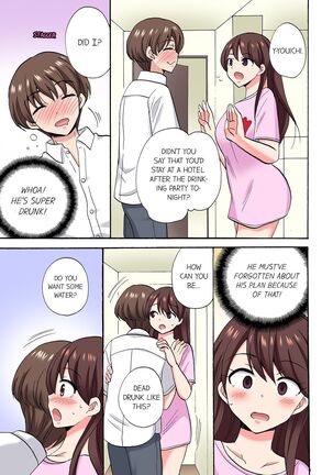 You Said Just the Tip… I Asked My Brother's Girlfriend to Have Sex With Me Without a Condom!! - Page 536