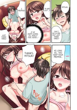 You Said Just the Tip… I Asked My Brother's Girlfriend to Have Sex With Me Without a Condom!! - Page 22