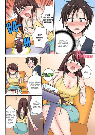 You Said Just the Tip… I Asked My Brother's Girlfriend to Have Sex With Me Without a Condom!! - Page 151