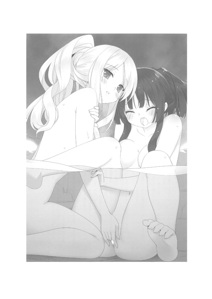 A Kiss For The Petals - Bathed in Warmth