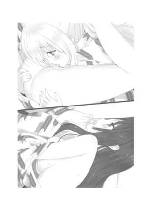 A Kiss For The Petals - Bathed in Warmth Page #35