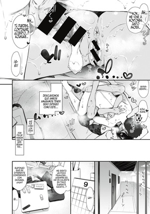 NatsuAki Memory Memorias de Verano-Otoño 1-4 - Page 14