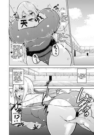 TS Musume Kodama-chan to H! | TS girl Kodama-chan and H! Page #22