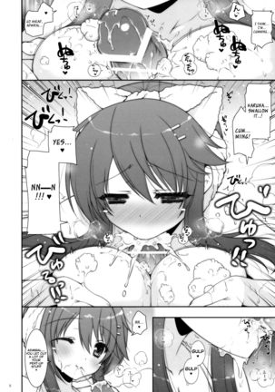 Ware, Haruna to Ofuro ni Totsunyuu su!!  | Plunging into the Bath with Haruna   =NSS= - Page 8