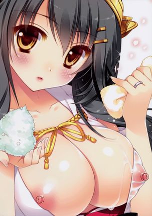 Ware, Haruna to Ofuro ni Totsunyuu su!!  | Plunging into the Bath with Haruna   =NSS= Page #19