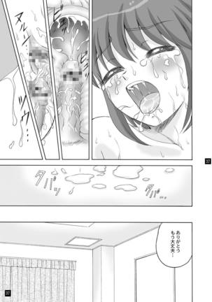 SOS-dan no Kyuujitsu - Page 36