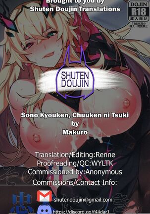 Sono Kyouken, Chuuken ni Tsuki Page #28