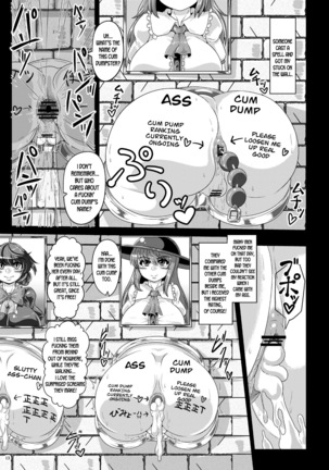 Saimin? Sennou? Dekiru Mono nara Yatte Minasai yo! After Page #14