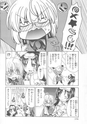 Daiteikoku comic Anthology vol.2 Page #136
