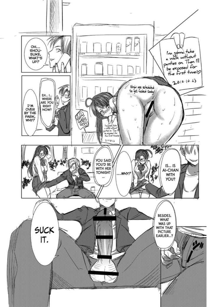 UnSweet Inoue Ai + (Plus) Daikirai na Aitsu ni Shojo wo Sasageta Sono Hi no Yoru