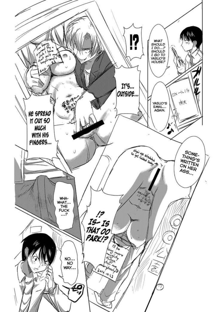 UnSweet Inoue Ai + (Plus) Daikirai na Aitsu ni Shojo wo Sasageta Sono Hi no Yoru