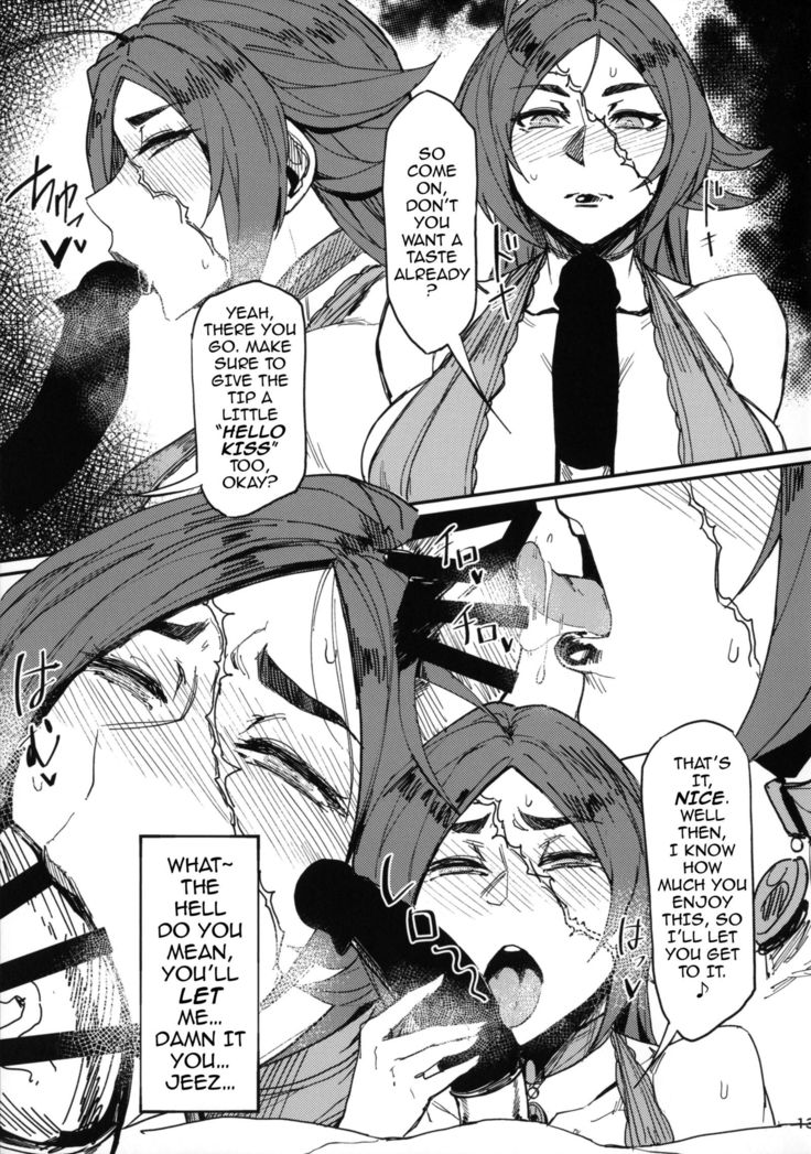Onna Kaizoku No Yoru | The Night of a Female Pirate