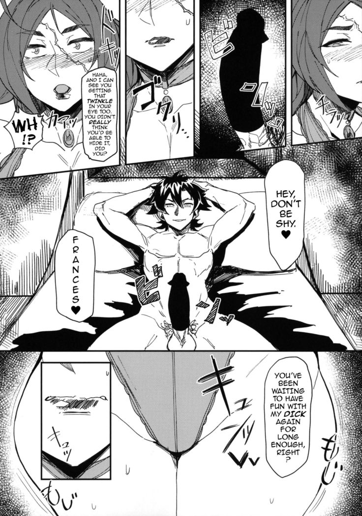 Onna Kaizoku No Yoru | The Night of a Female Pirate