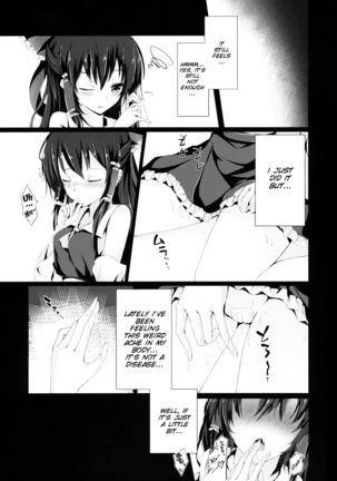 Murasakiiro no Yokkyuufuman Page #7