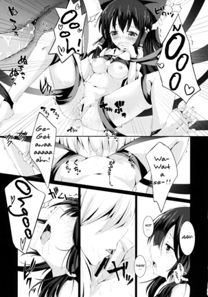 Murasakiiro no Yokkyuufuman Page #13