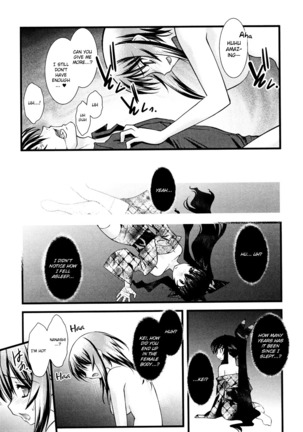 Nyotai-Ka Vol.3 Page #143